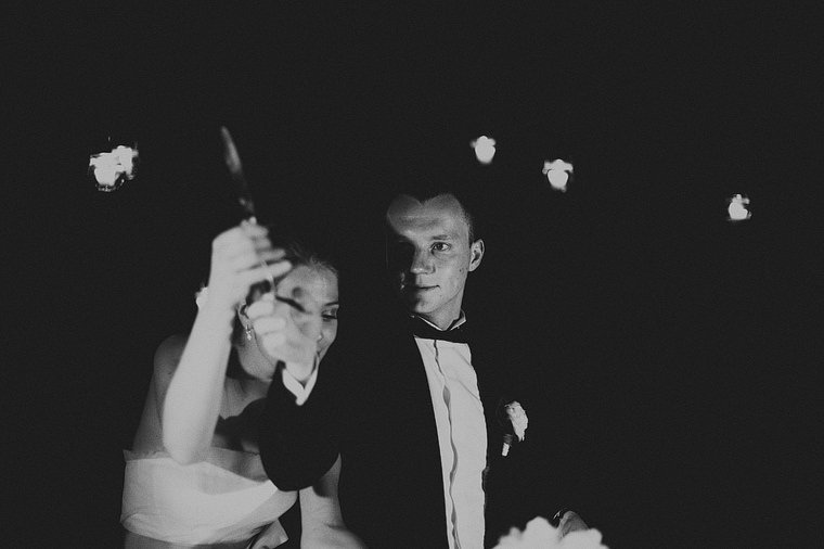 Wedding Photographer Lake Orta | Irina & Evgeniy's164